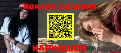 метадон Бугуруслан