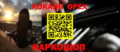 герыч Будённовск