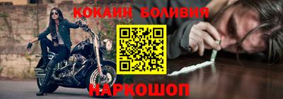 метамфетамин Бузулук