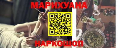 метадон Бугуруслан