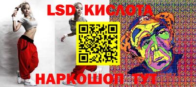 метамфетамин Бузулук