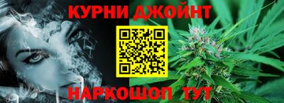 метамфетамин Бузулук