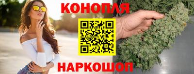 метадон Бугуруслан