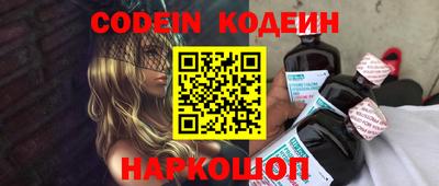 метадон Бугуруслан
