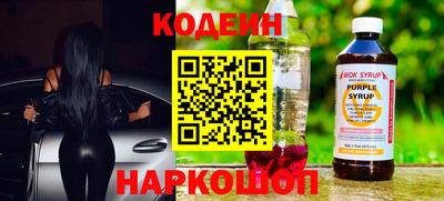 метадон Бугуруслан