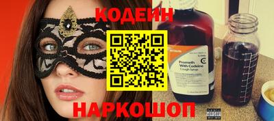 метадон Бугуруслан