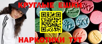 метадон Бугуруслан