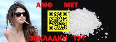 метадон Бугуруслан