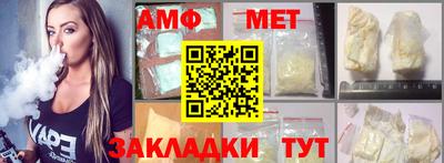метадон Бугуруслан