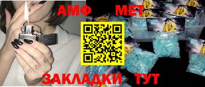 метадон Бугуруслан