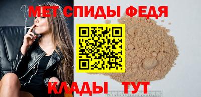 метадон Бугуруслан
