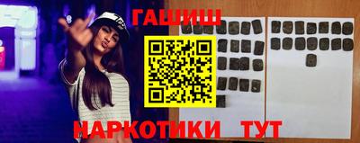 метадон Бугуруслан