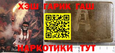 метадон Бугуруслан