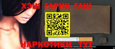 метадон Бугуруслан