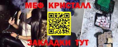 герыч Конаково